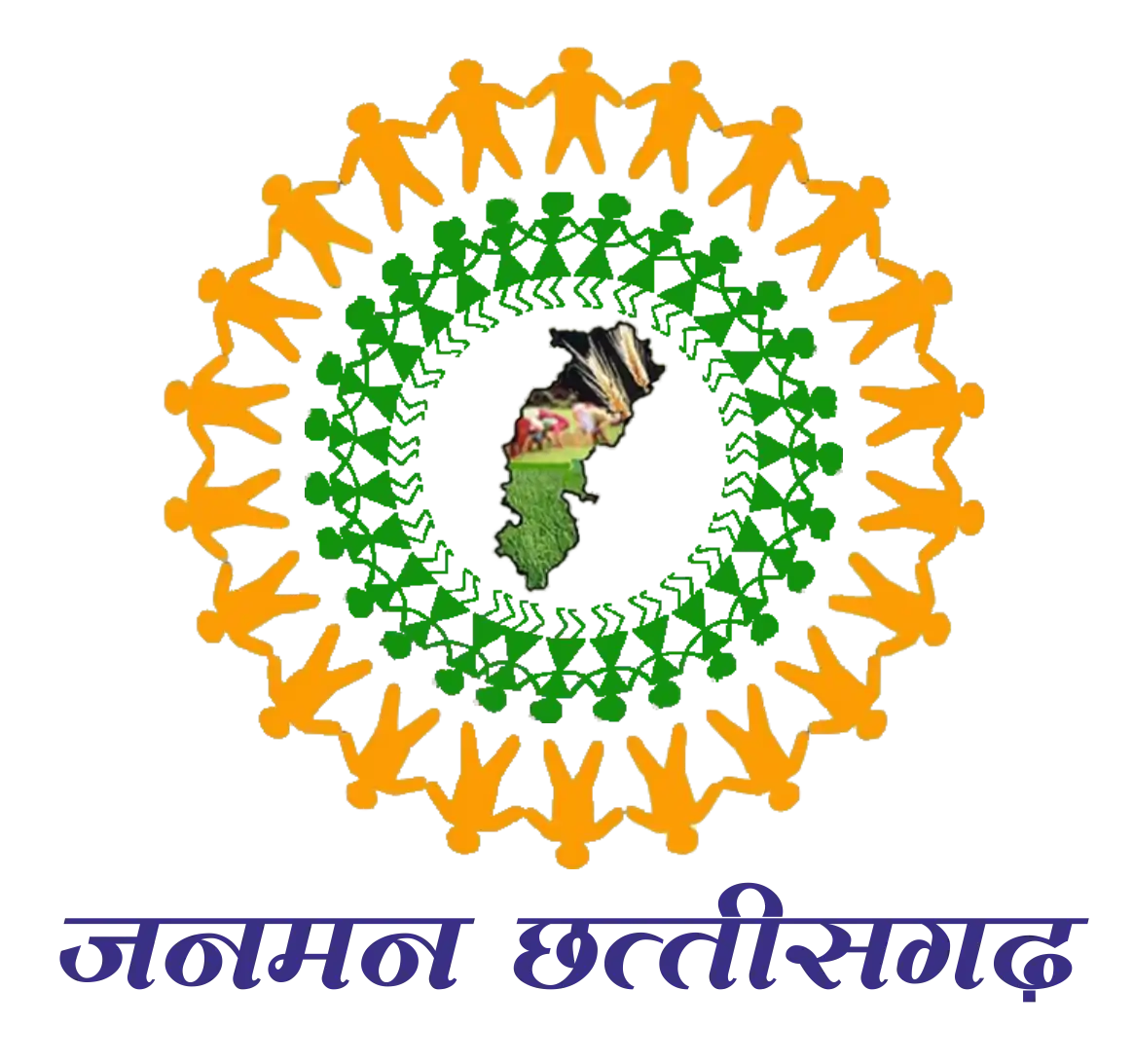 Jan Man Chhattisgarh